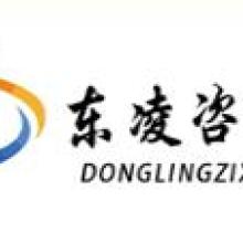 春言北京股權投資管理有限責任公司 企業管理咨詢的專業力量